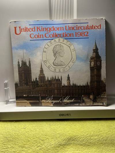 2025年第一百四十五场(总第一百七十一场）高品质英国一线回流散币年末特拍场第二场(免佣金) - 英国🇬🇧1982年套币7枚(伊丽莎白二世中年花冠，十进制第二版，首发年仅发行3年)
