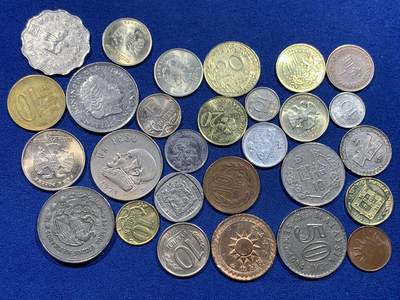 《竞宝斋》第450场 周日，周一，周二  3场连拍 （全场包邮，欢迎送拍） - 28枚一组 世界各国钱币 状态见图