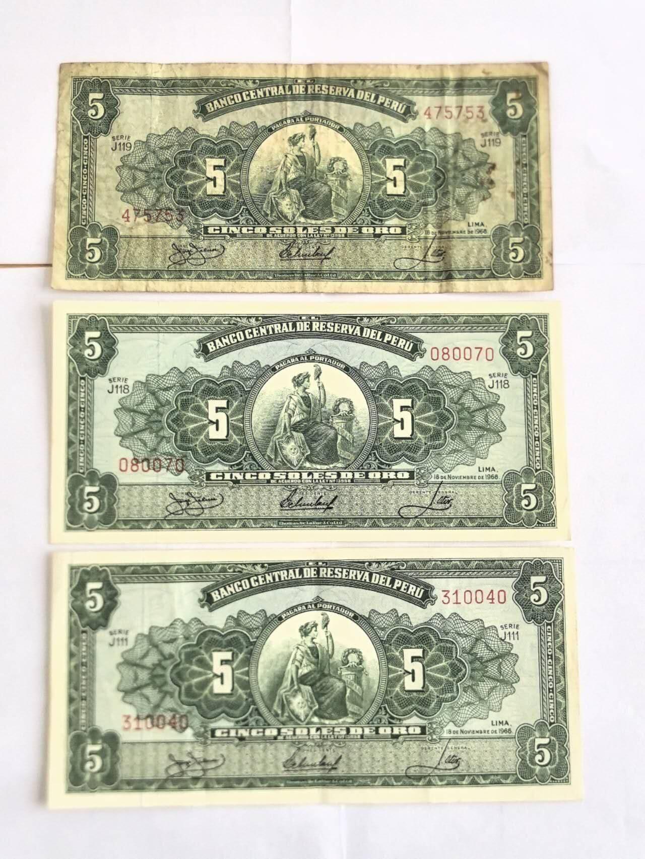 各国外币第104期 无佣金