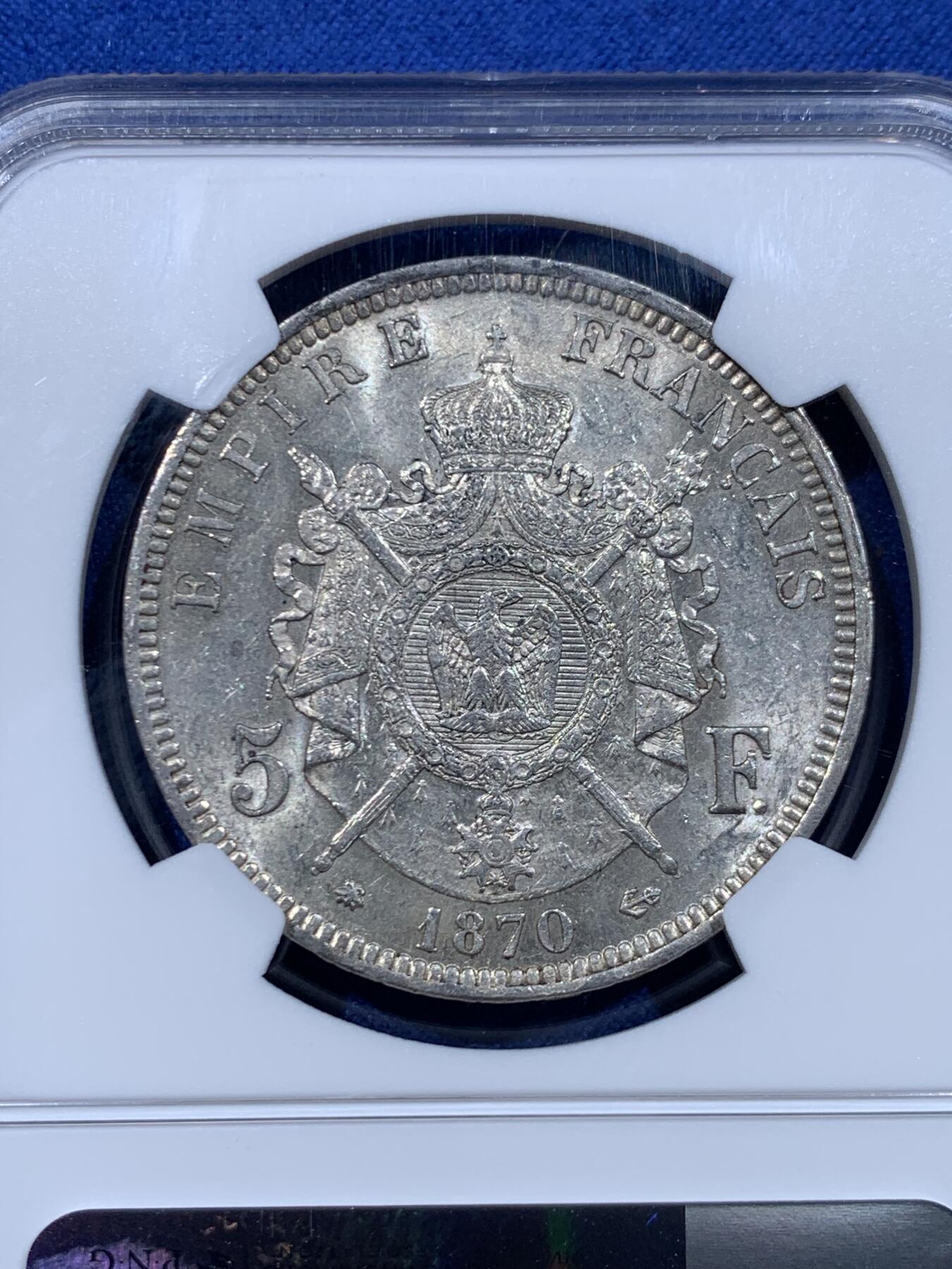 《竞宝斋》第450场 周日，周一，周二  3场连拍 （全场包邮，欢迎送拍）