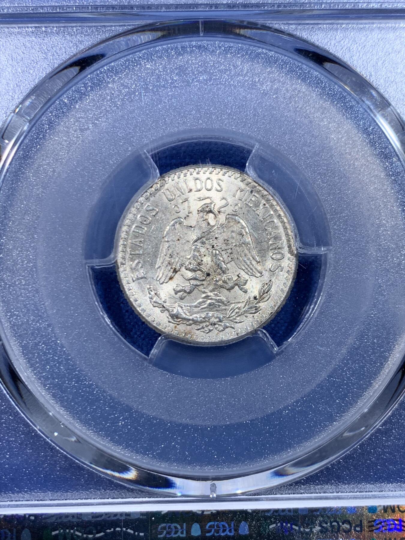 《竞宝斋》第450场 周日，周一，周二  3场连拍 （全场包邮，欢迎送拍）