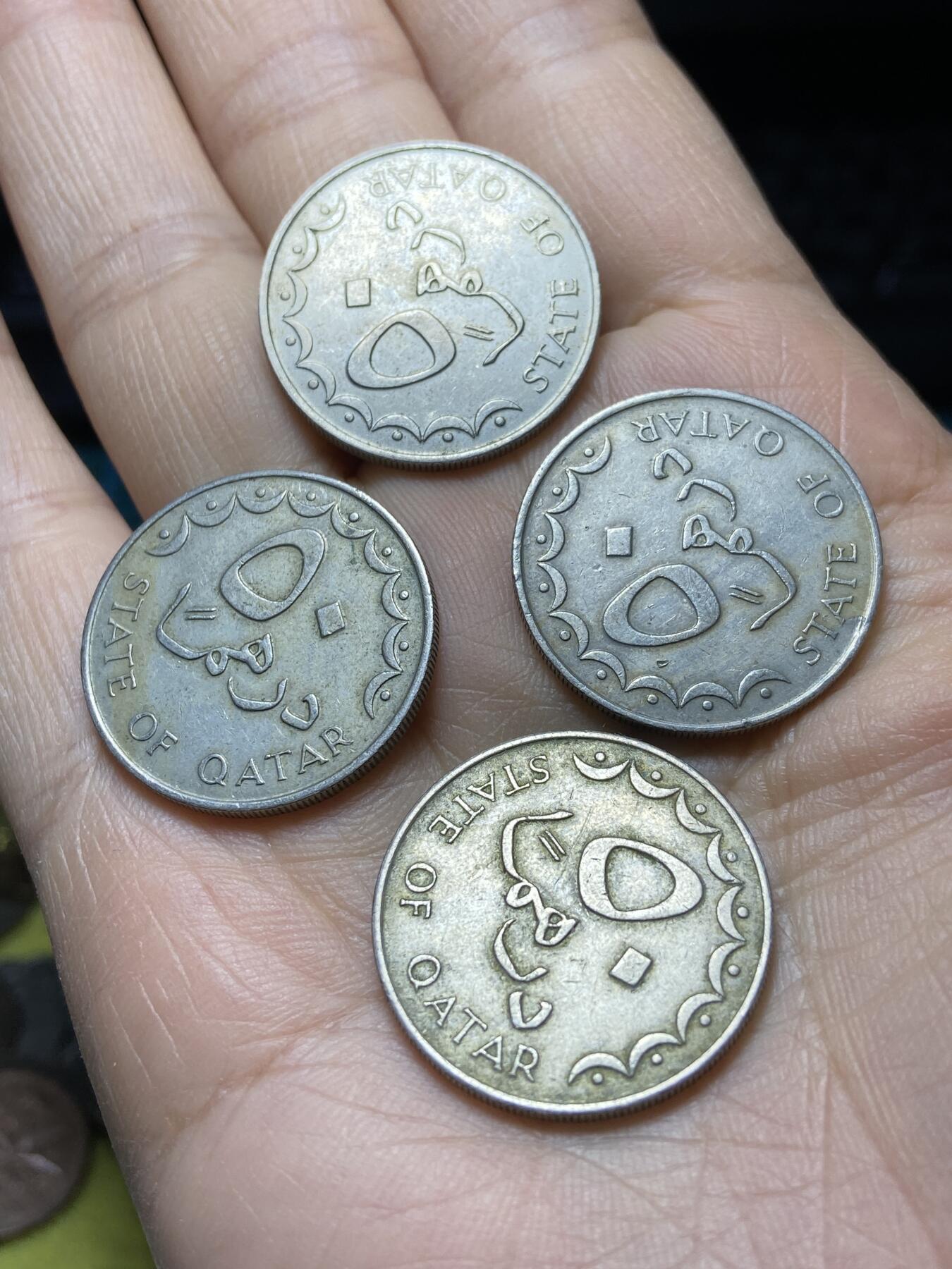 2025年第一百四十五场(总第一百七十一场）高品质英国一线回流散币年末特拍场第二场(免佣金) 卡塔尔🇶🇦1973年50迪拉姆4枚