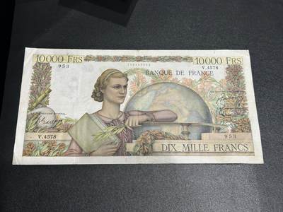 《外钞收藏家》第五百九十六期（精品大拍场）（本平台长期征集拍品、欢迎藏友们联系合作） - 1953年法国1万法郎 非全新 品相如图