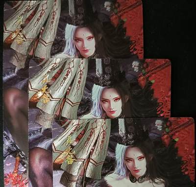 花开卡拍第53期（12月28号周日截拍，品控勿拍!!!拍品不寄存，运费5元，自制卡难免瑕疵，可能存在轻微撞角爆边等出厂瑕疵，品控介意勿拍！） - 星宿文创媚玄鉴  黑白无常之范无咎 半粗三渐变 3张