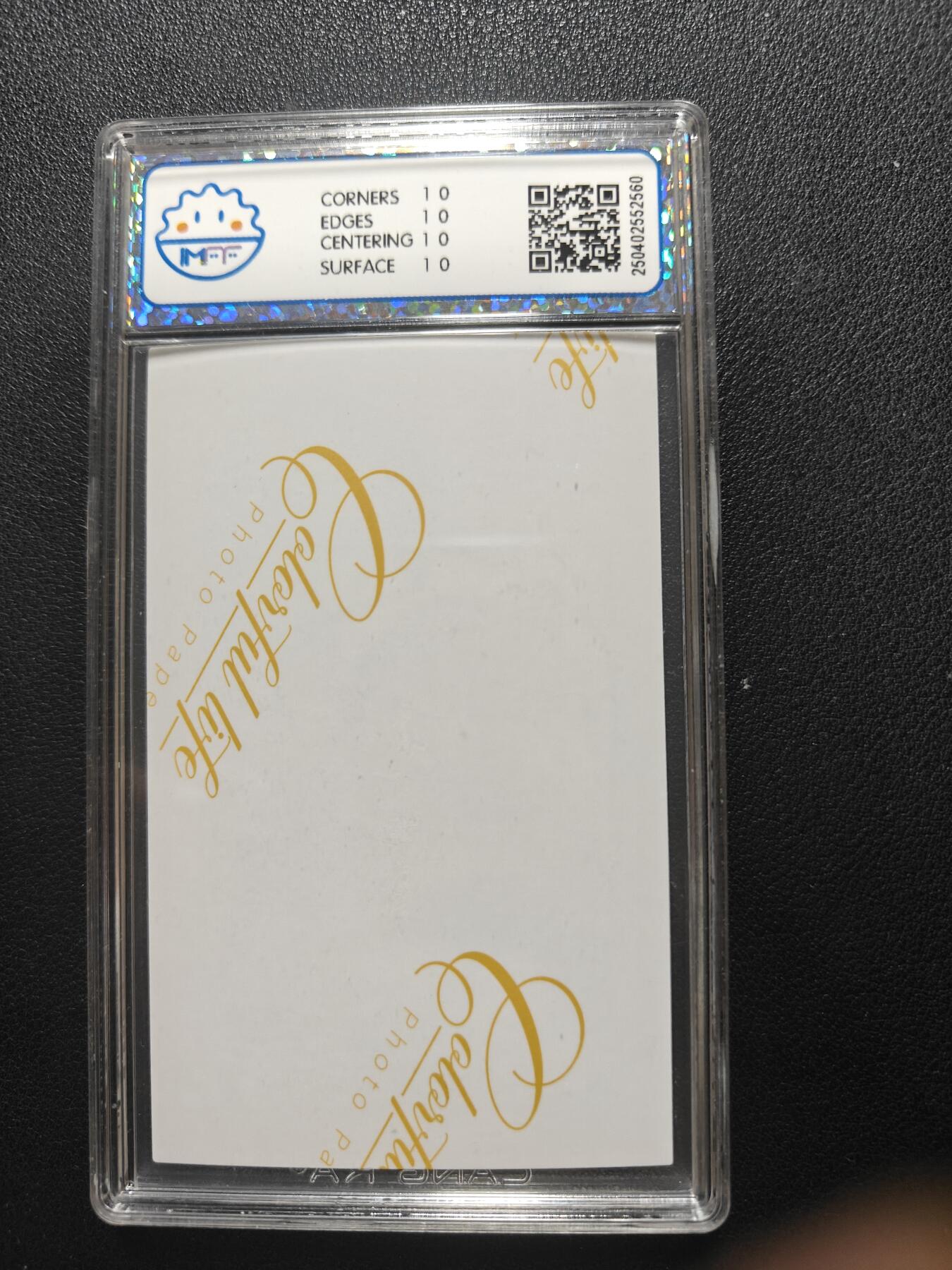 天玑星卡拍第152期《12.22周一截拍》持续收拍收评中 满赠卡需备注