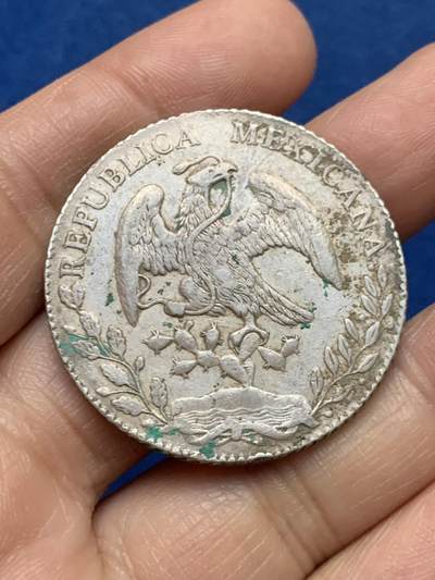 《竞宝斋》第450场 周日，周一，周二  3场连拍 （全场包邮，欢迎送拍） - 墨西哥1877 MO MH版 8R鹰洋银币