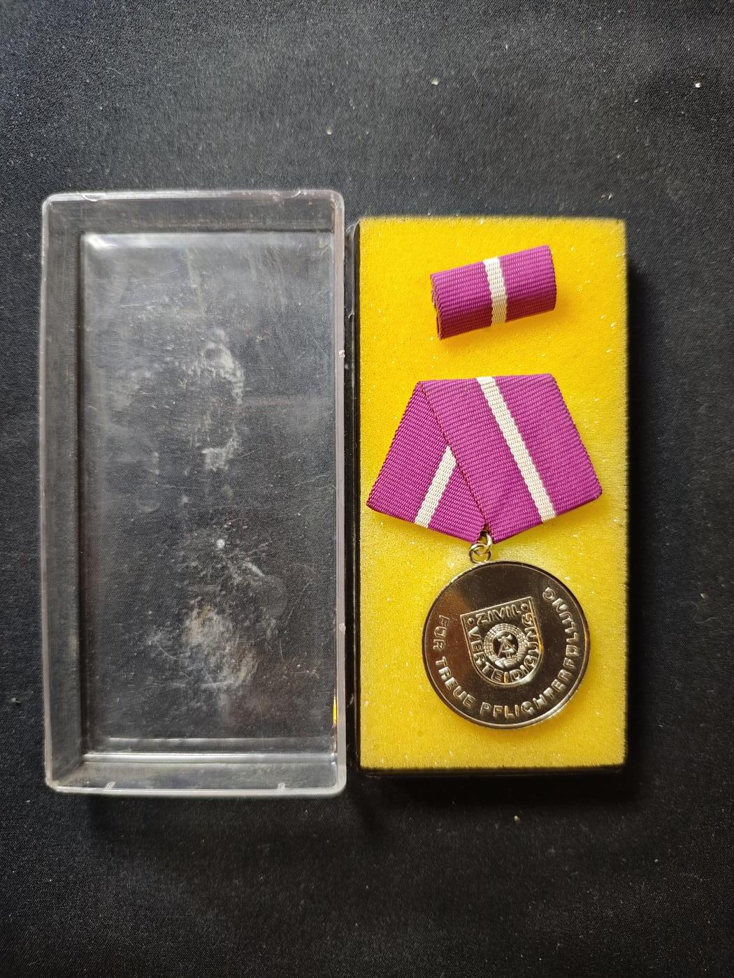 罗岚⭐爱藏⭐甄选专拍第二场-分享拍场赚佣（实体店在建中···） 民主德国人民军银级忠诚履行民防任务奖章带盒略