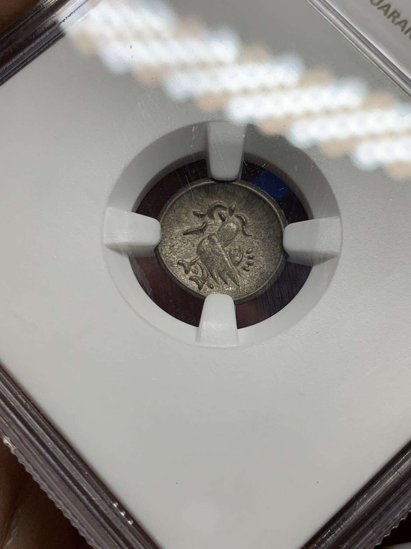 《竞宝斋》第450场 周日，周一，周二  3场连拍 （全场包邮，欢迎送拍） NGC AU58 柬埔寨1600年-1860年神鸟2PE银币 东南亚经典品种