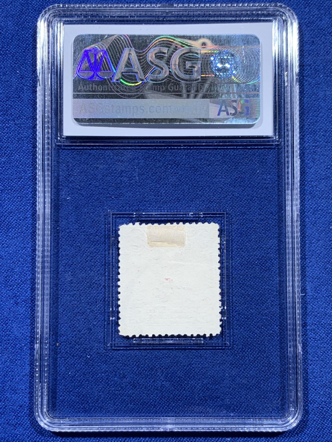 《竞宝斋》第450场 周日，周一，周二  3场连拍 （全场包邮，欢迎送拍） ASG F/VF75 冠军分 民国1923年帆船伍分玫红邮票 北京厂印制 一轮三帆航行于碧波之上 呼应三帆银元的设计 上有“京”字墨戳流通痕迹清晰可见 独特历史背景 包克旧藏名家标签 美国海军少校 著名中国钱币邮票收藏大家