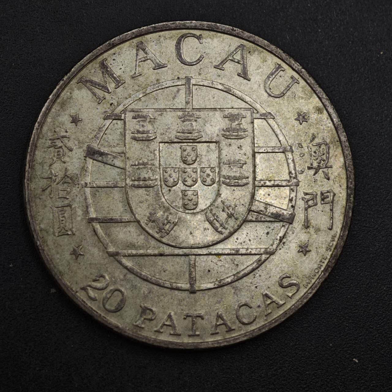 【淘币小摊】实时拍第八百三十六拍   银币套币场   满百包邮可预留二周 每周一统一发货  