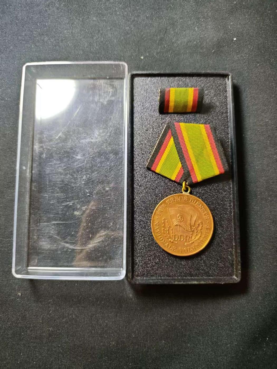 罗岚⭐爱藏⭐甄选专拍第二场-分享拍场赚佣（实体店在建中···） 民主德国人民军铜级忠诚服役奖章带盒略 早期提手挂版本