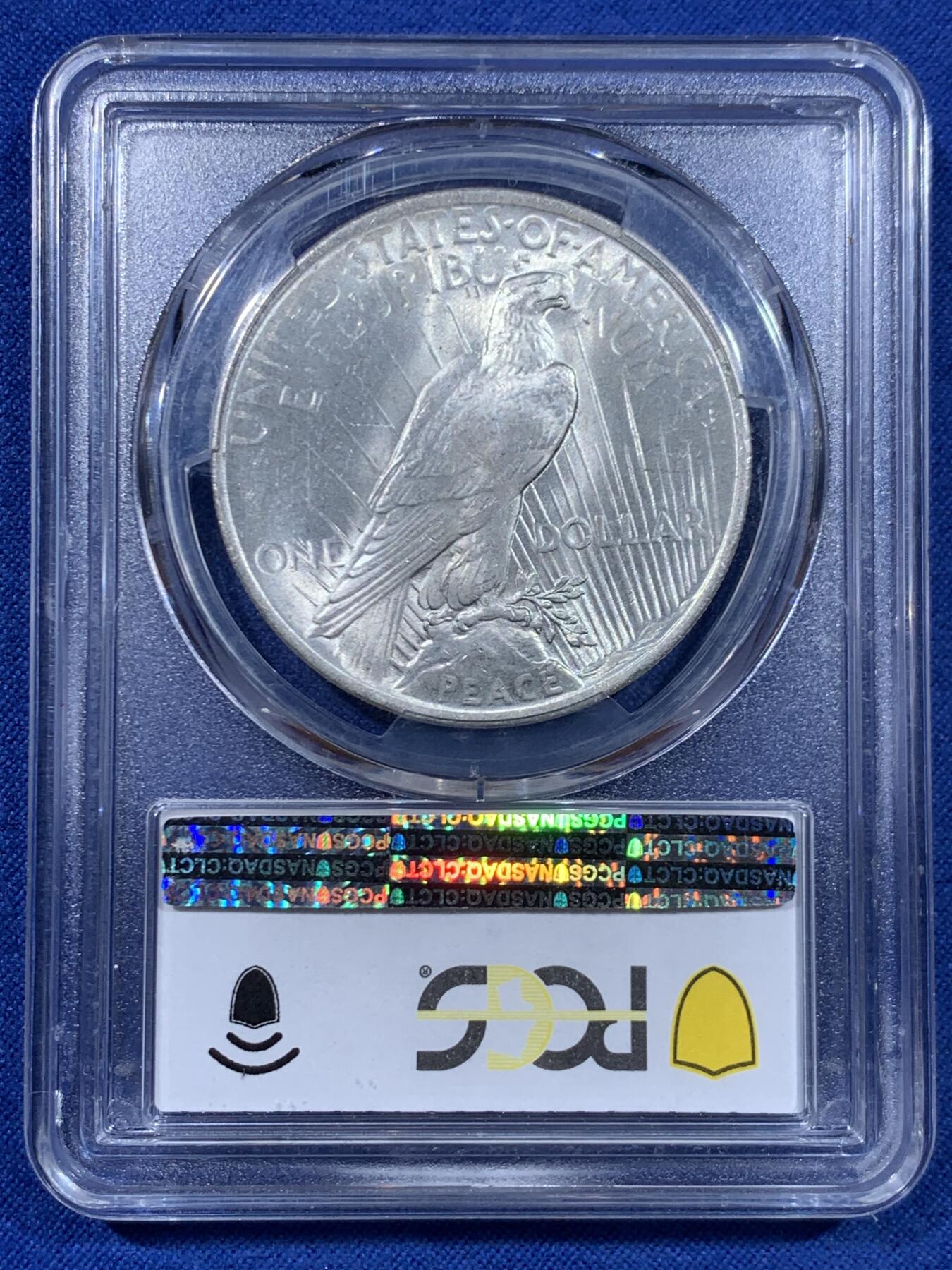 《竞宝斋》第450场 周日，周一，周二  3场连拍 （全场包邮，欢迎送拍）