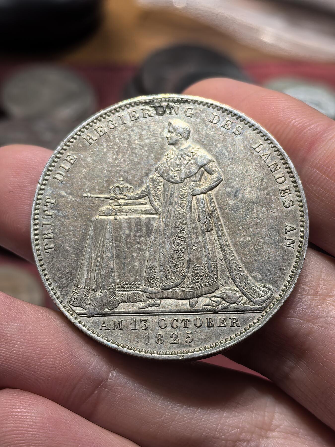 南宋泉阁俄币 外币 国币 专场第二十期 【送拍无额外佣金】