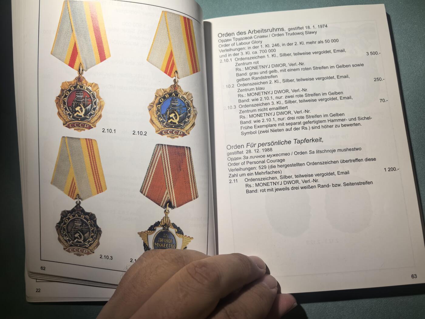 盛世勋华——号角文化勋章邮票专场拍卖第295期 苏联勋章奖章证章和蒙古勋章奖章 德英俄文三语版 彩图目录 252页