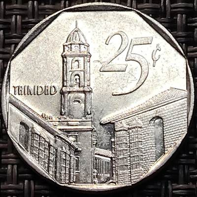 布加迪🐬～世界钱币(上海)🌾第 287 期 /  各国套币和散币 - 古巴🇨🇺  ～C7