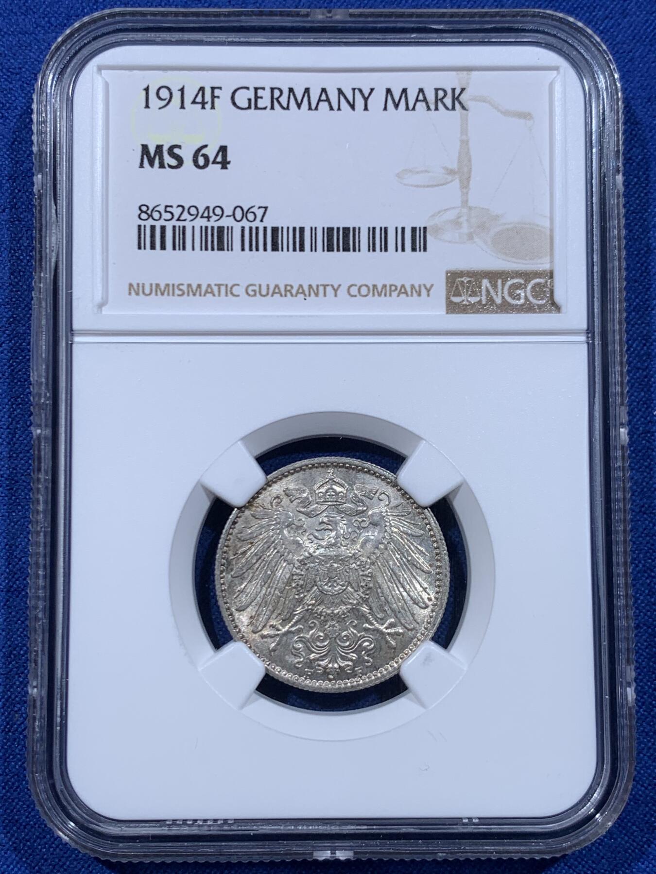 《竞宝斋》第450场 周日，周一，周二  3场连拍 （全场包邮，欢迎送拍）