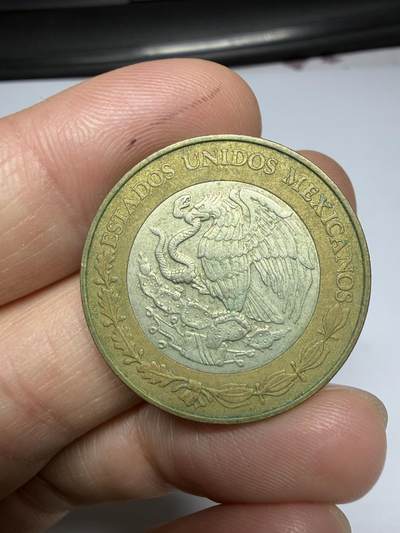 2025年集古藏今外币拍卖第十一期-第3场—（总第293拍），可以寄存60天，满160元包邮。 - 1998年墨西哥10比索