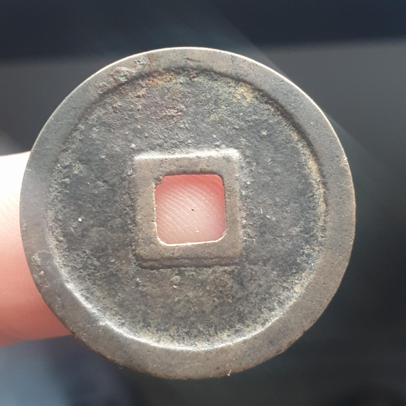 烟海杂币第11场