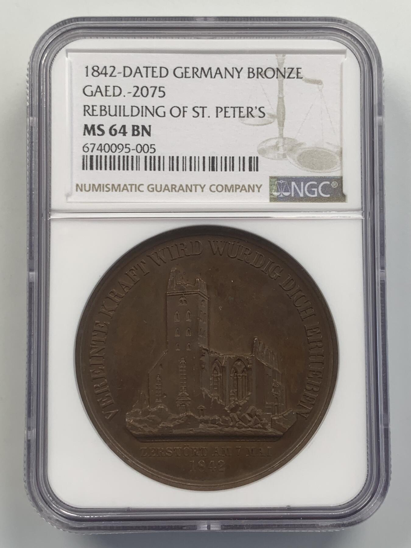 掌中浮雕-藏着的欧洲第047场