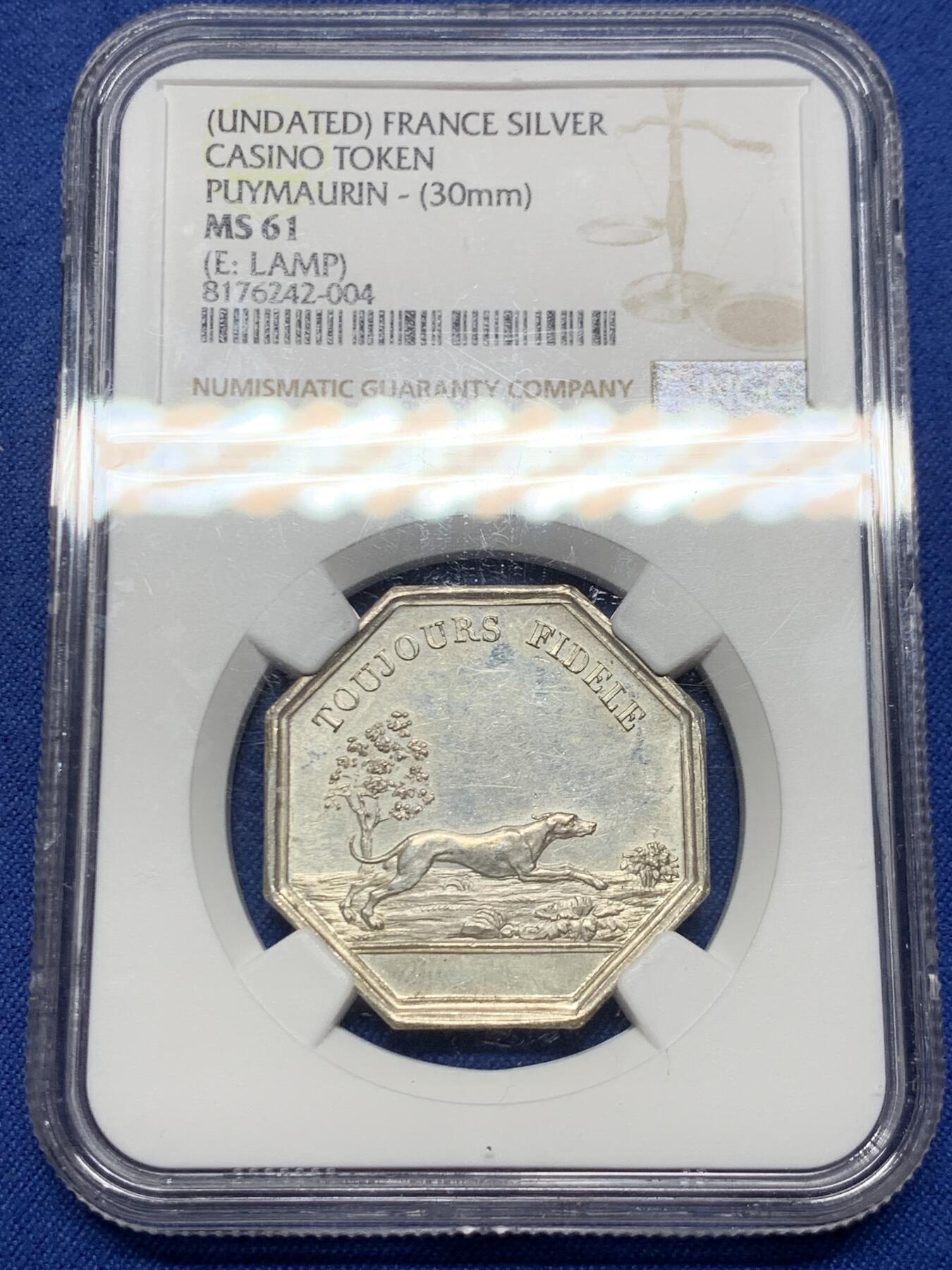 《竞宝斋》第450场 周日，周一，周二  3场连拍 （全场包邮，欢迎送拍）