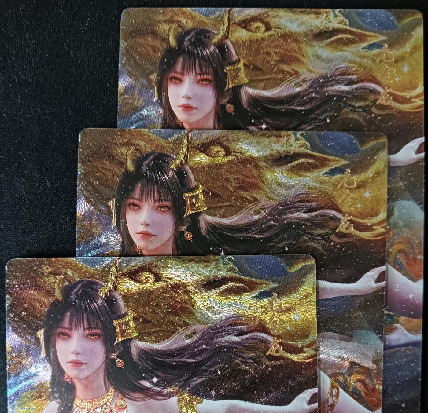 花开卡拍第53期（12月28号周日截拍，品控勿拍!!!拍品不寄存，运费5元，自制卡难免瑕疵，可能存在轻微撞角爆边等出厂瑕疵，品控介意勿拍！） 星宿文创 二十八星宿神姬 -亢金龙  半粗三渐变 3张