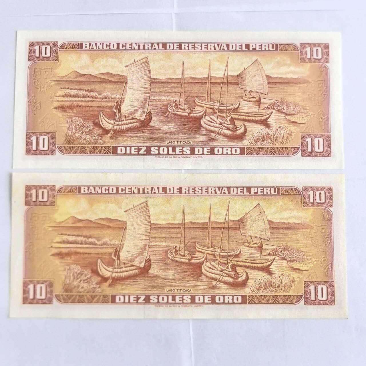 各国外币第104期 无佣金