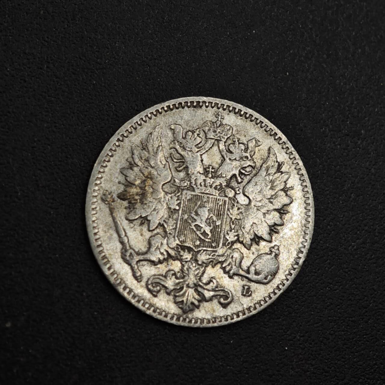 【淘币小摊】实时拍第八百三十六拍   银币套币场   满百包邮可预留二周 每周一统一发货  