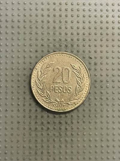 2025年第146场各国散币拍卖（总第146场） - 哥伦比亚1992年20比索