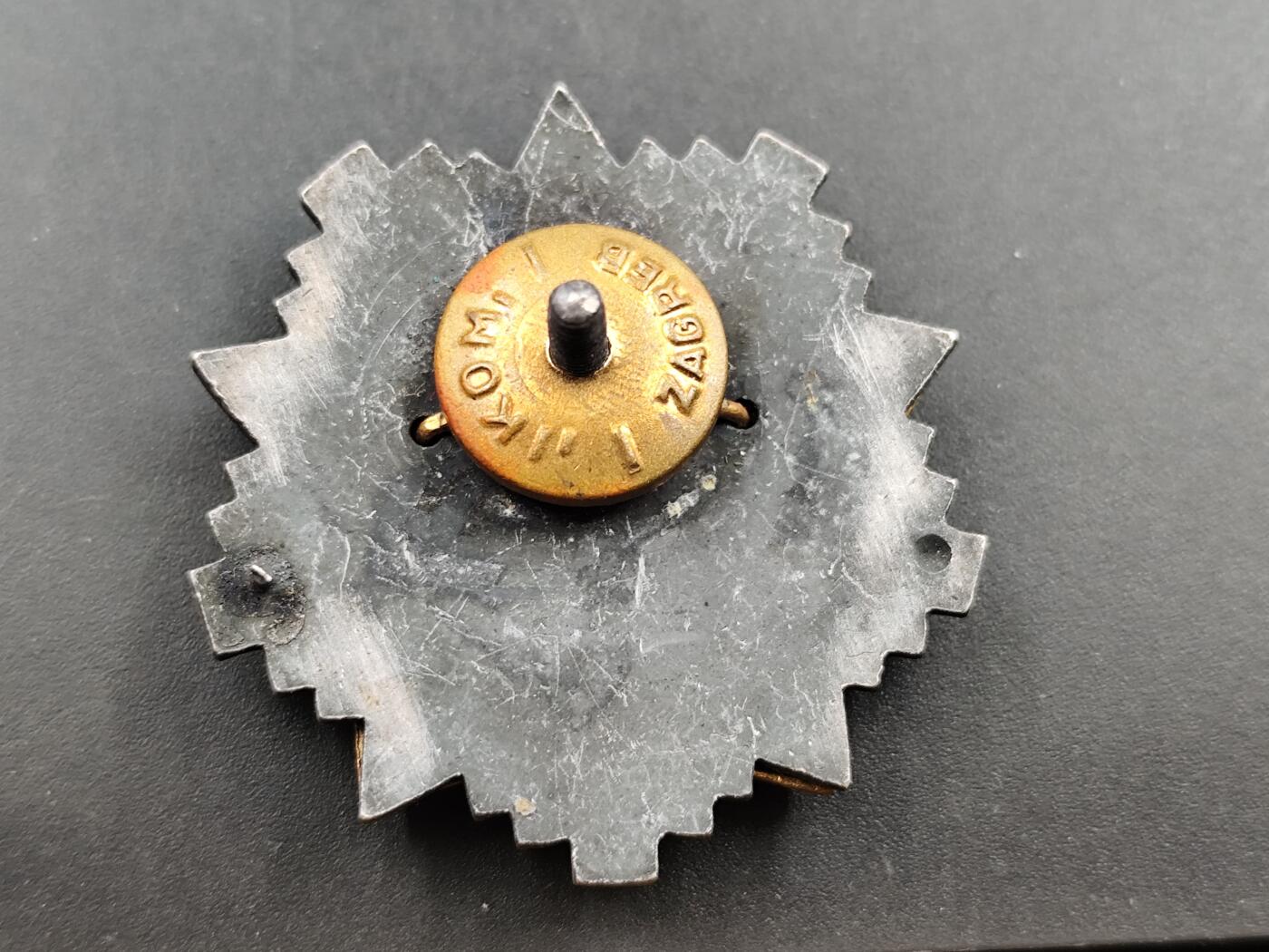 12月20日徽章钱币专场 南斯拉夫帽徽铜制珐琅