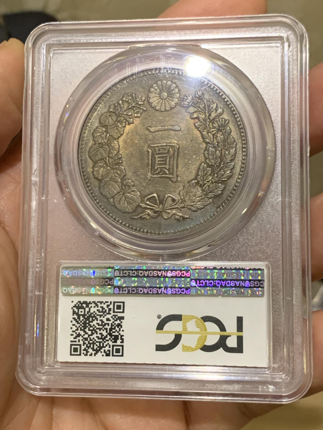 《竞宝斋》第450场 周日，周一，周二  3场连拍 （全场包邮，欢迎送拍）