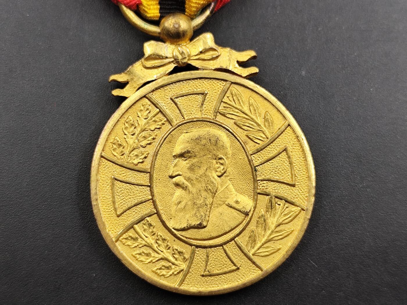 12月20日徽章钱币专场 比利时列奥波德奖章1905年铜制镀金