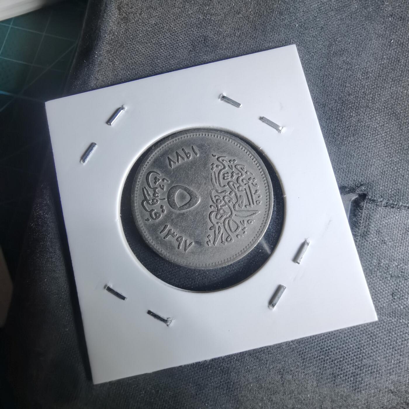 沼泽如烟--第942场 埃及纪念币