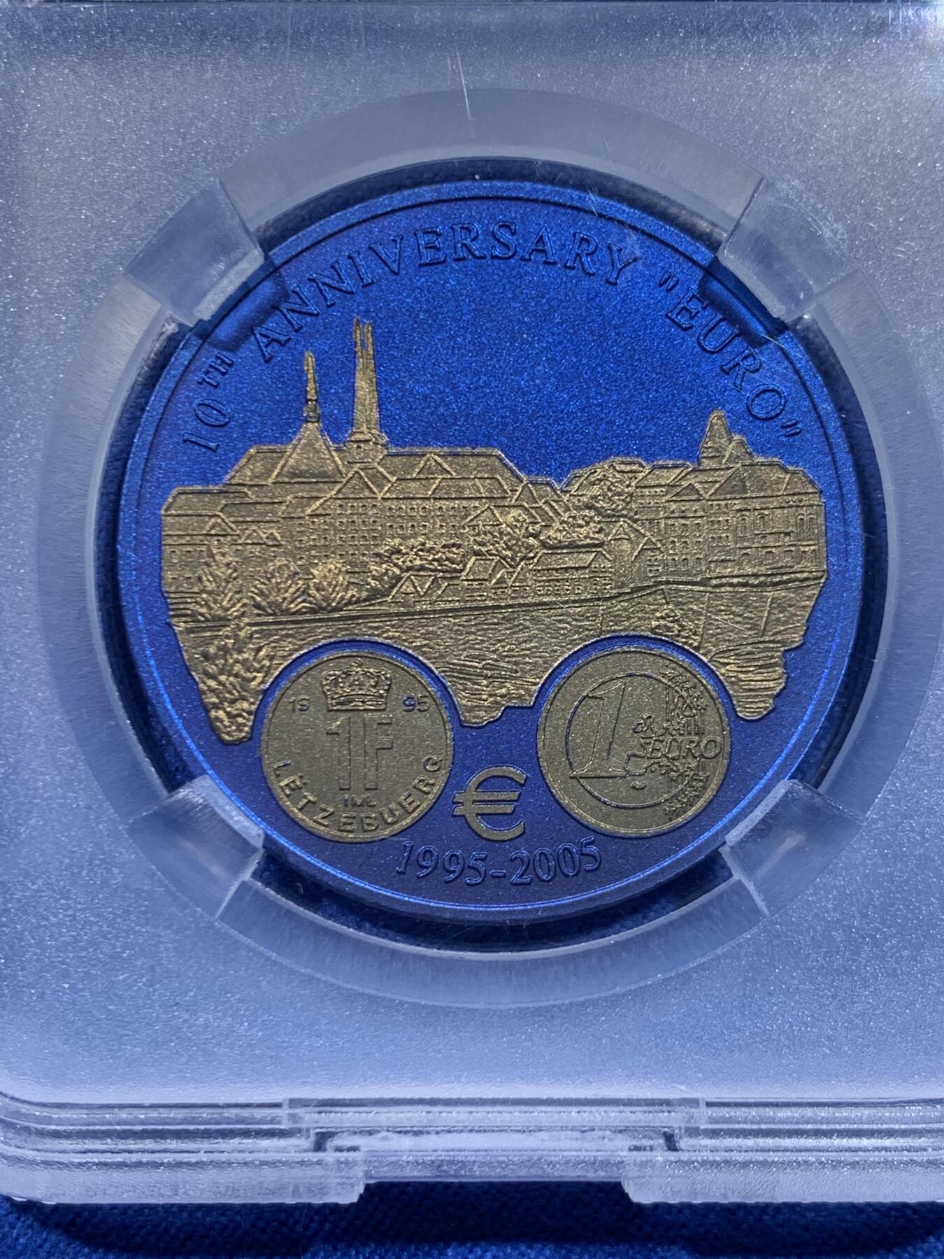 《竞宝斋》第450场 周日，周一，周二  3场连拍 （全场包邮，欢迎送拍） TQG MS70 利比里亚2005年欧元10周年纪念-卢森堡5元蓝铌币 7.78克 发行量：1万