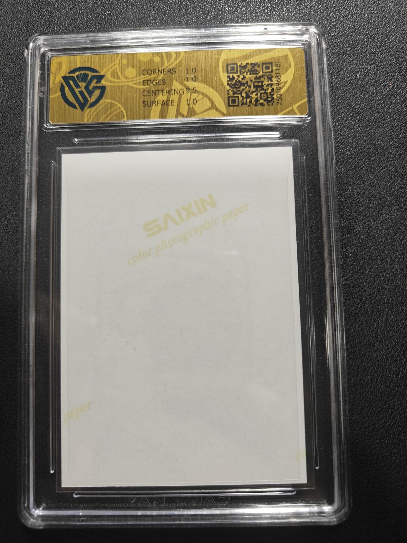 天玑星卡拍第152期《12.22周一截拍》持续收拍收评中 满赠卡需备注