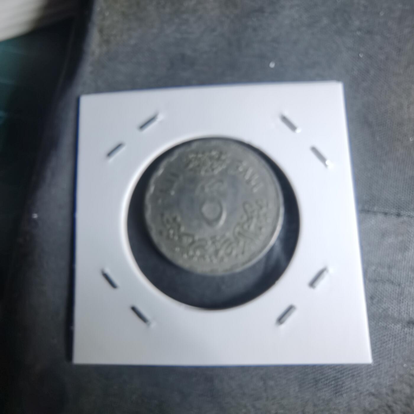 沼泽如烟--第942场 埃及纪念币