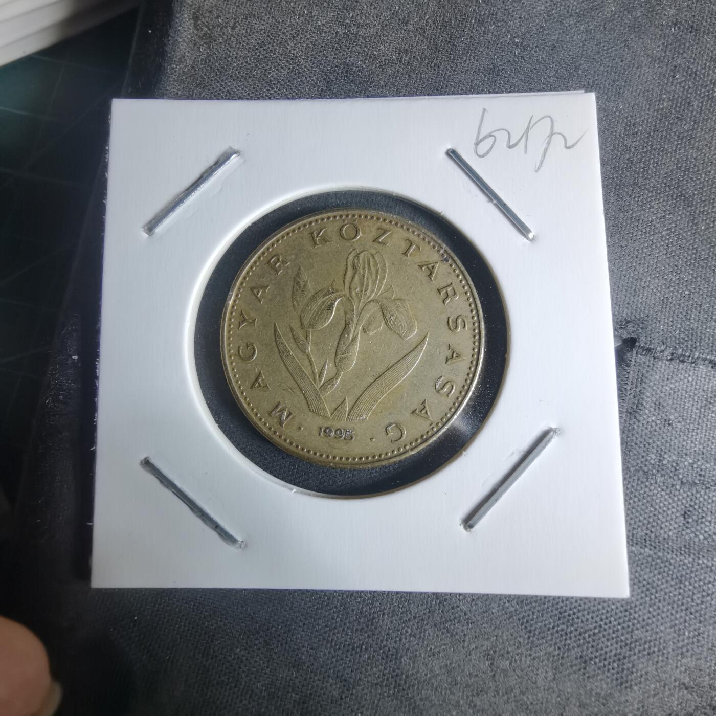 沼泽如烟--第942场 匈牙利1995年20福林