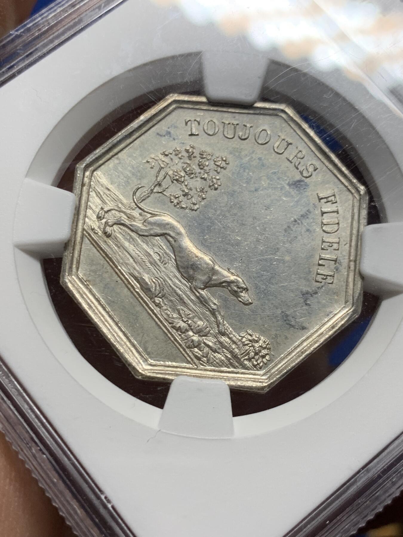 《竞宝斋》第450场 周日，周一，周二  3场连拍 （全场包邮，欢迎送拍）