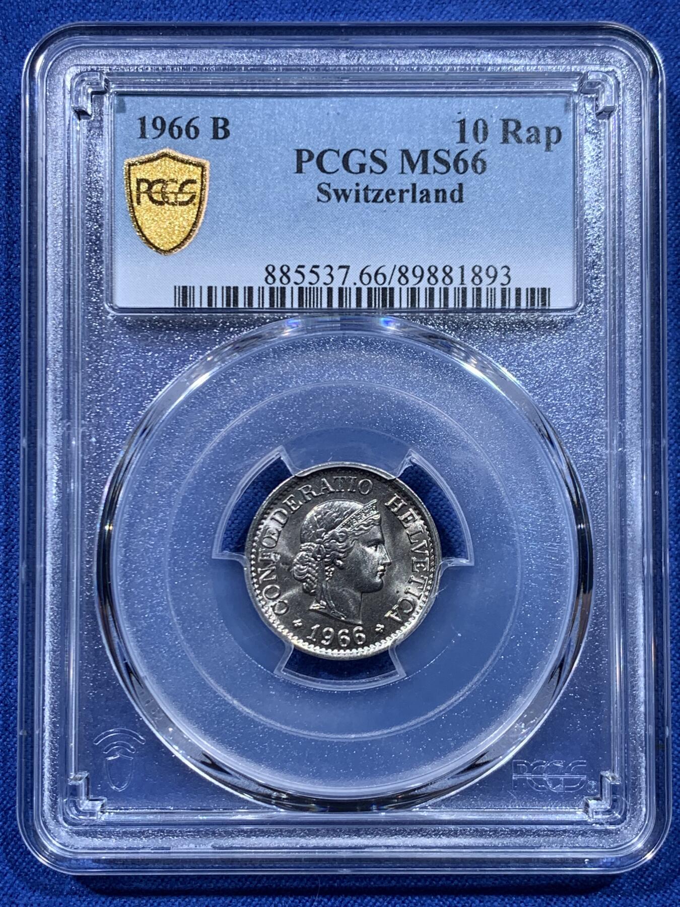 《竞宝斋》第450场 周日，周一，周二  3场连拍 （全场包邮，欢迎送拍）