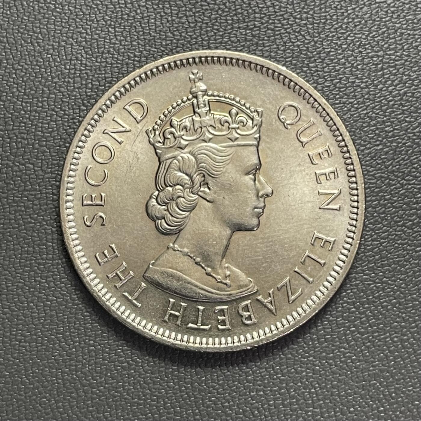 回流1222 全新1975年香港大壹圆