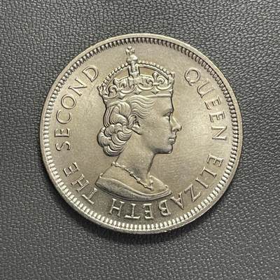 回流1222 - 全新1975年香港大壹圆