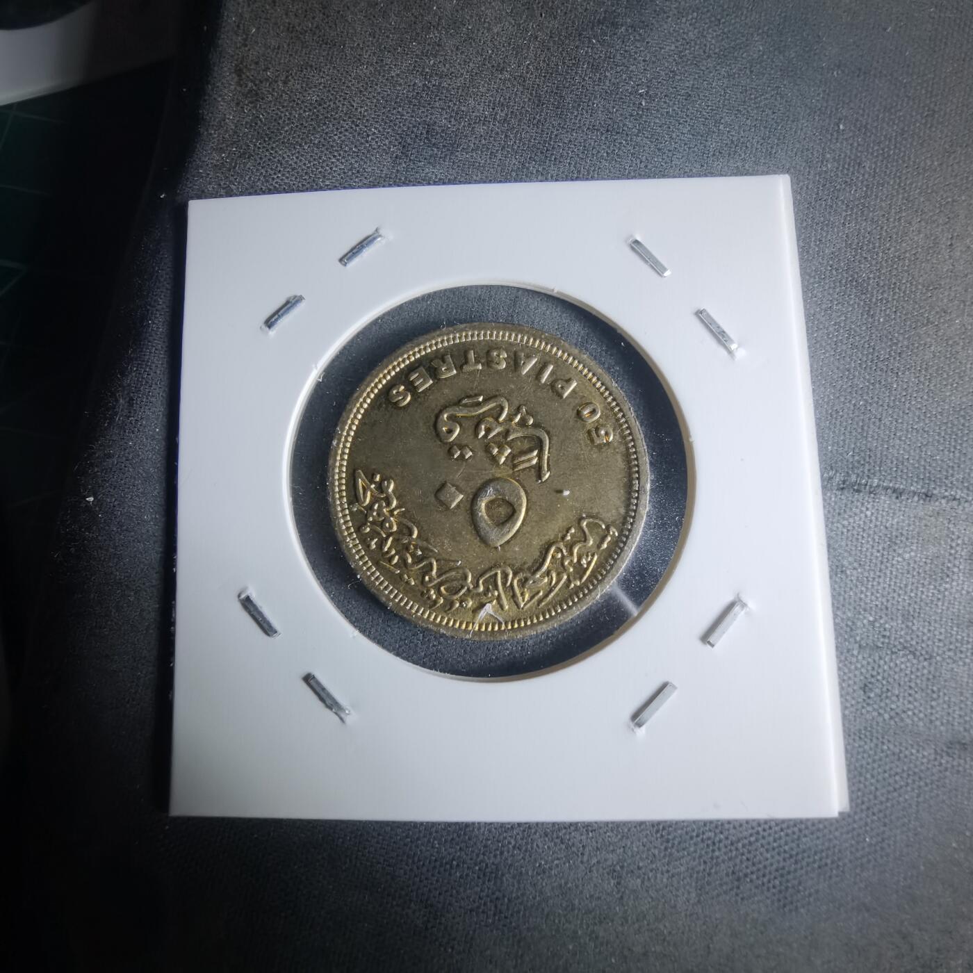 沼泽如烟--第942场 埃及