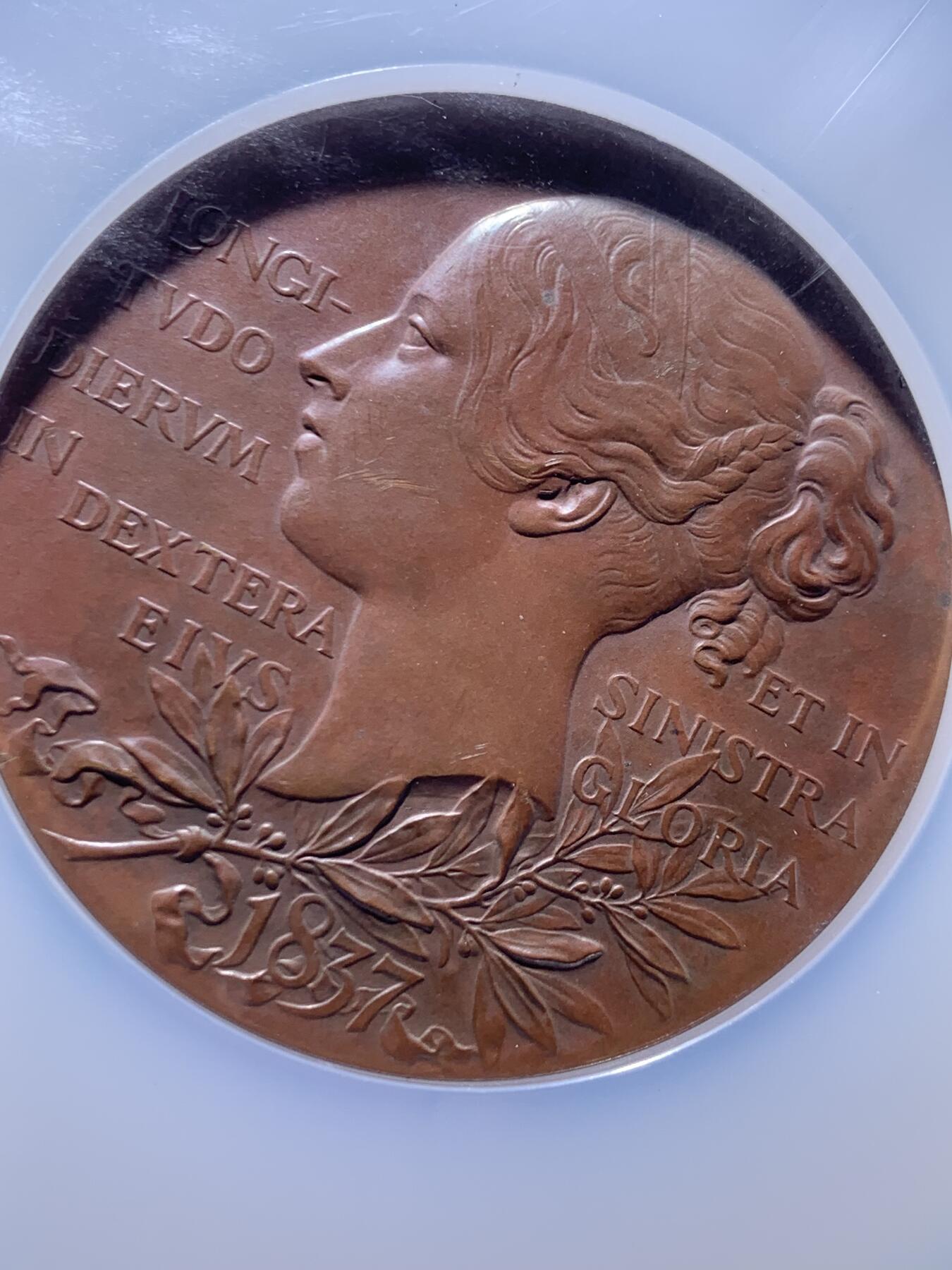 《竞宝斋》第450场 周日，周一，周二  3场连拍 （全场包邮，欢迎送拍）