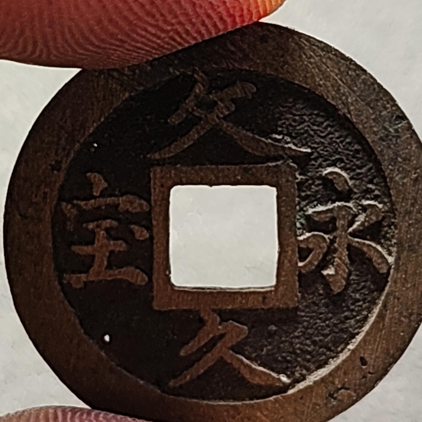 泉币菌-第152场-精品福利场 。