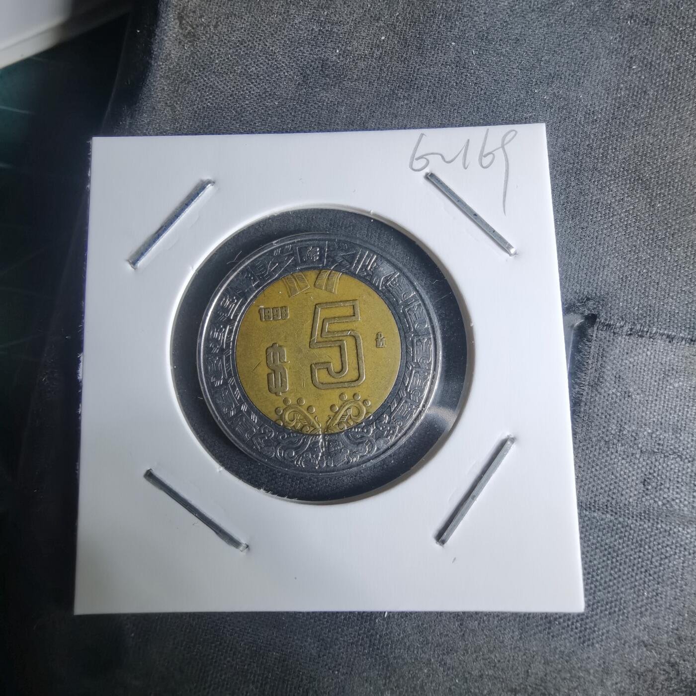 沼泽如烟--第942场