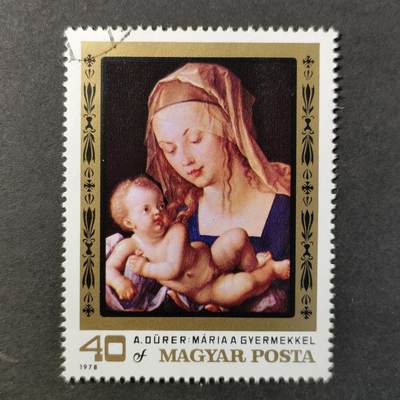 嘉禾收藏    【第416期】            无佣金、可寄存、满30元包邮 - 名画 绘画邮票