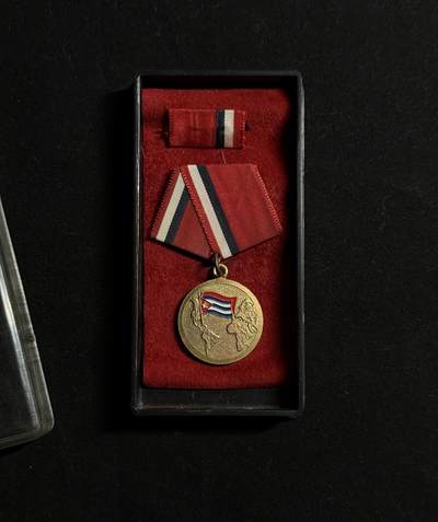 欢庆元旦！戎马世界章牌大赏第109期元旦大拍 - 古巴国际主义战士奖章，盒略齐全，非常少见