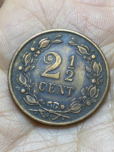 2025年第一百四十五场(总第一百七十一场）高品质英国一线回流散币年末特拍场第二场(免佣金) - 少见好品–荷兰🇳🇱1877年2.5分(威廉三世时期，首发年，Broadaxe–宽刃斧标)