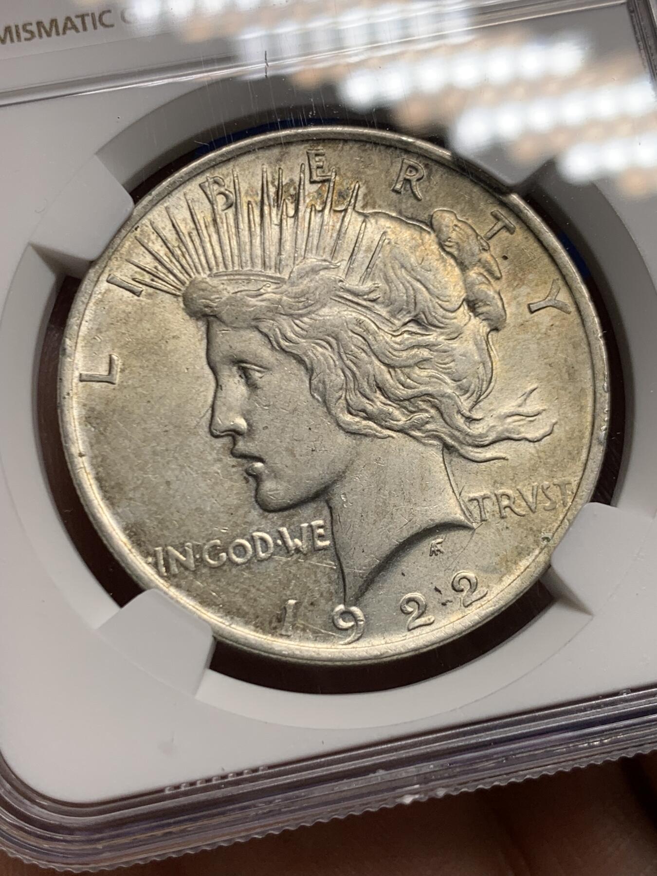 《竞宝斋》第450场 周日，周一，周二  3场连拍 （全场包邮，欢迎送拍）