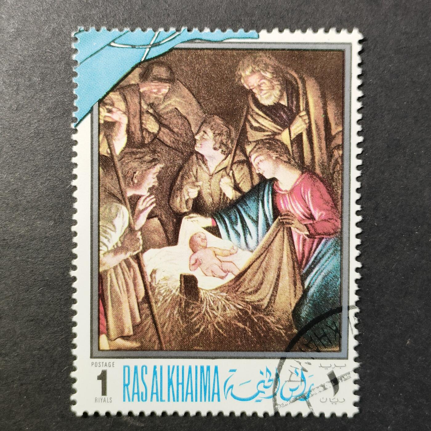 嘉禾收藏    【第416期】            无佣金、可寄存、满30元包邮 名画邮票