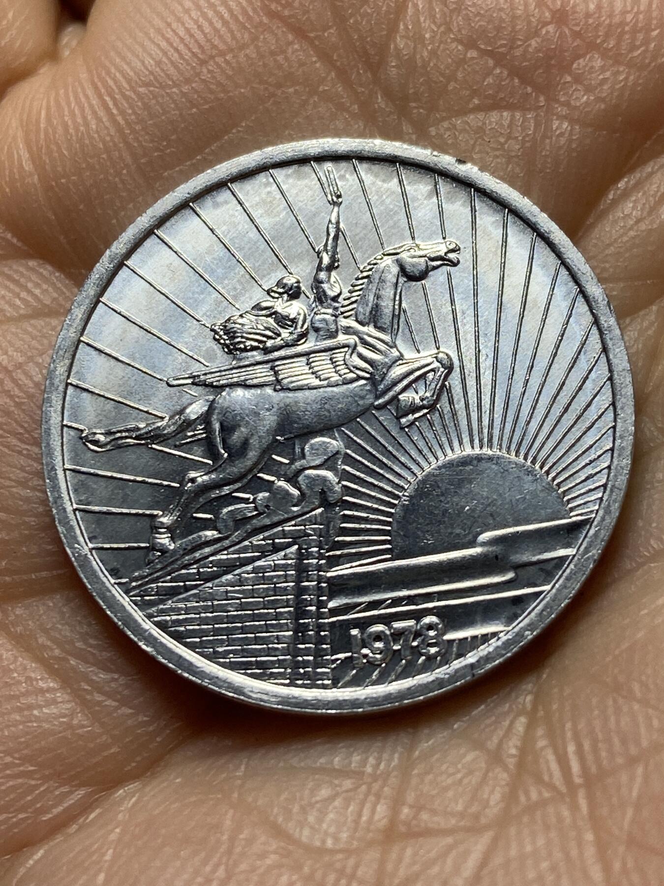 2025年第一百四十五场(总第一百七十一场）高品质英国一线回流散币年末特拍场第二场(免佣金) 原光全新–朝鲜🇰🇵1978年50钱